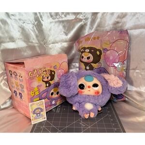 Baby Three Big Head Baby Zipper Bag Confirmed Rabbit Boba Eyes USA Seller -NEW